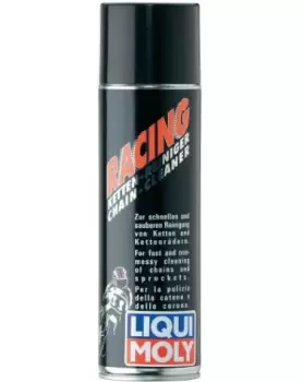 Image of LIQUI MOLY Brake / Clutch Cleaner 1602