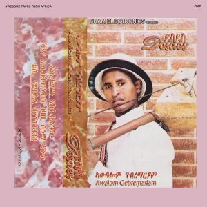 Image of Awalom Gebremariam &lrm;- Desdes Vinyl