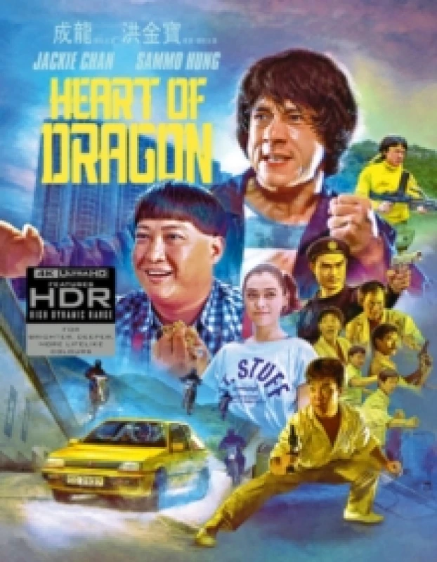 Image of Heart of Dragon Bluray 5060710975086