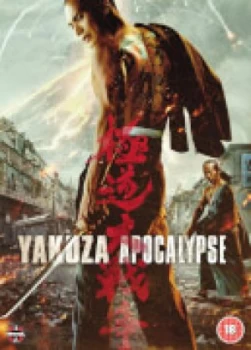 Image of Yakuza Apocalypse