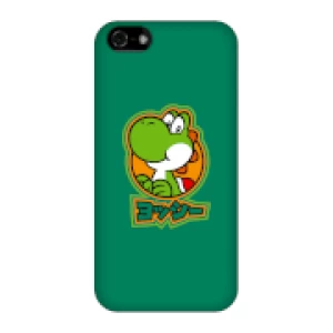 Image of Nintendo Super Mario Yoshi Kanji Phone Case - iPhone 5C - Snap Case - Gloss