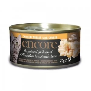 Image of Encore Fish Selection MultiPcs Cat Food 8 x 70g