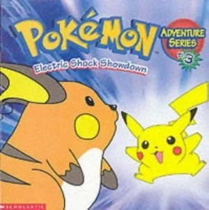 Image of Electric Shock Showdown by Diane Muldrow and Dri Artworks Book