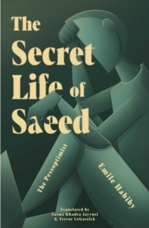 Image of The Secret Life Of Saeed : The Pessoptimist Paperback / softback