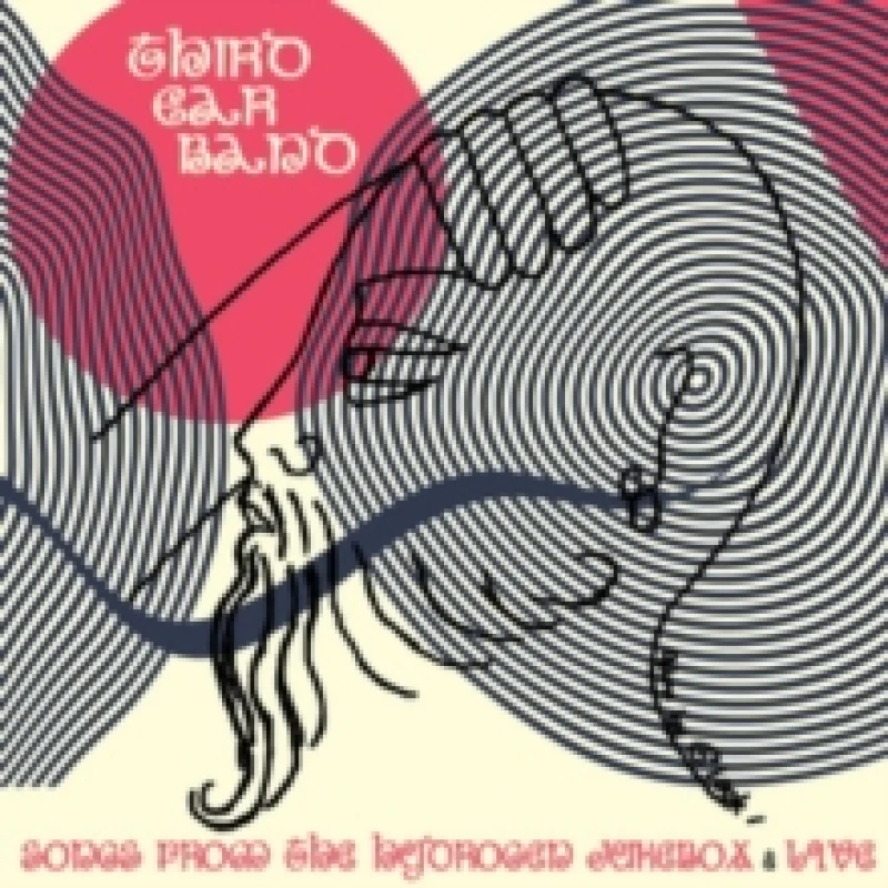 Image of Third Ear Band - Songs from the Hydrogen Jukebox & Live [CD / Album] Music CDs - Music CD