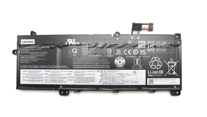 Image of Lenovo 60Wh 4-cell lpop ery.