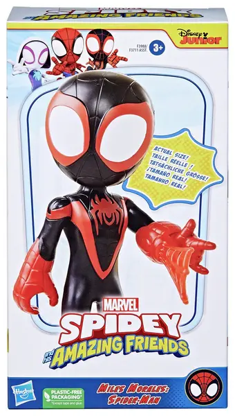 Image of Marvel SAF Supersized Miles Morales Figure