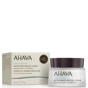 Image of Ahava Exclusive Activating Smoothing Essence 100ml