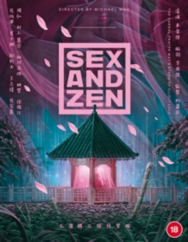 Image of Sex and Zen Bluray 5060710973167
