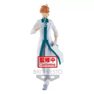 Image of Romani Archaman (Fate Grand Order: The Grand Temple Of Time Solomon) 18cm PVC Statue