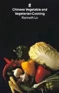Image of chinese vegetable and vegetarian cooking