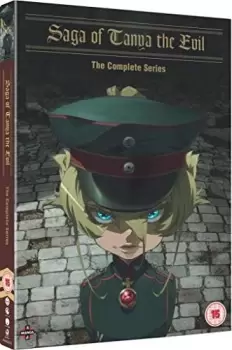 Image of Saga of Tanya The Evil: The Complete Series - DVD