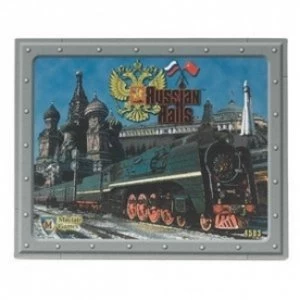 Image of Russian Rails