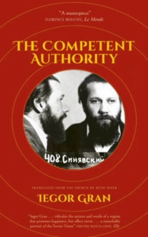 Image of The Competent Authority Hardback