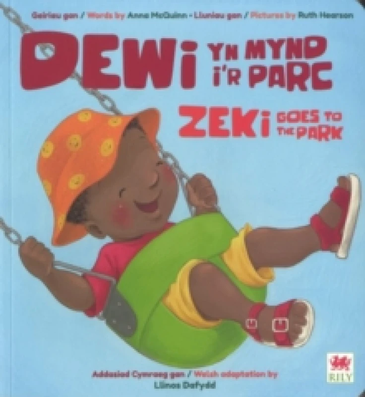 Image of Dewi yn Mynd i'r Parc / Zeki Goes to the Park Paperback / softback