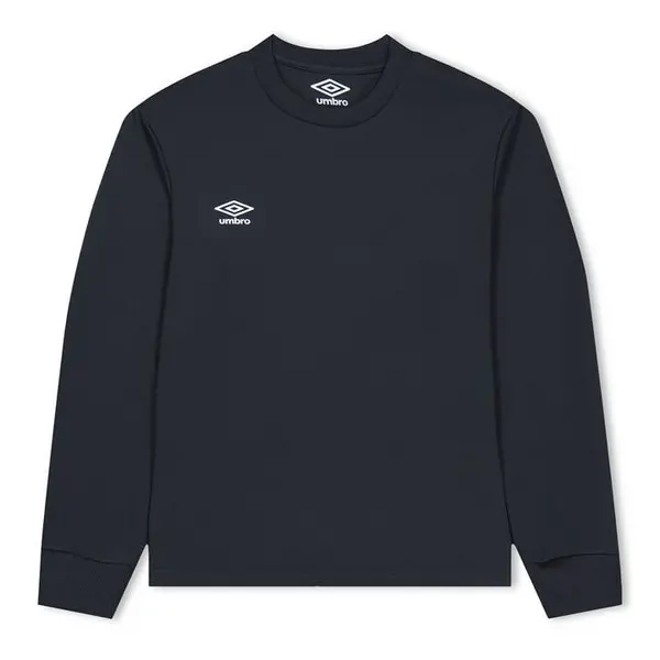 Image of Umbro Club Jersey Juniors - Grey 7 - 8 Years