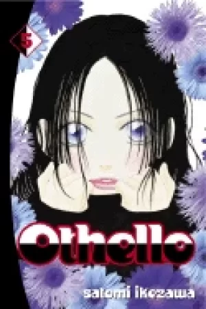 Image of othello volume 5