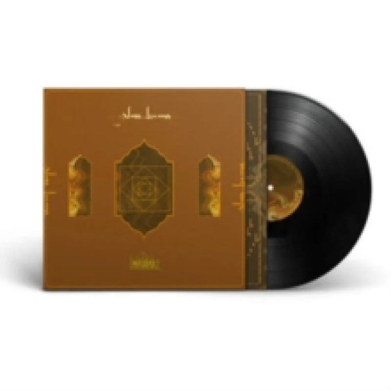 Image of Mahal Vinyl