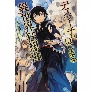 Image of Death March To Parallel World Rhapsody Light Novel: Volume 1