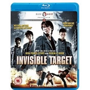 Image of Invisible Target Bluray
