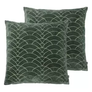 Image of Dinaric Twin Pack Polyester Filled Cushions