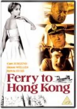 Image of Ferry To Hong Kong