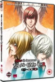 Image of Death Note Relight Volume 2
