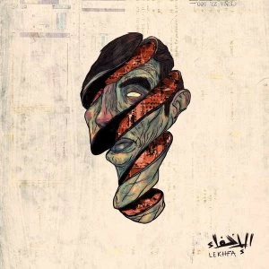 Image of Maryam Saleh & Tamer Abu Ghazaleh & Maurice Louca &lrm;- Lekhfa Vinyl