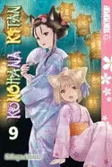 Image of konohana kitan volume 9 volume 9