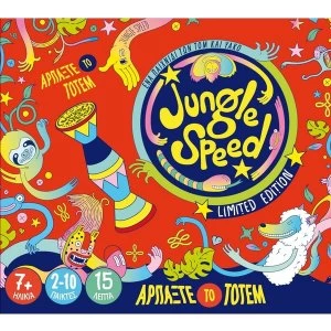 Image of Jungle Speed Bertone Sleeve Limited Edition