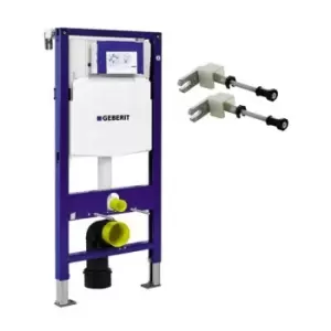 Image of Duofix 1.12m WC Toilet Frame UP320 Sigma Cistern Wall Brackets + WC Bend - Geberit