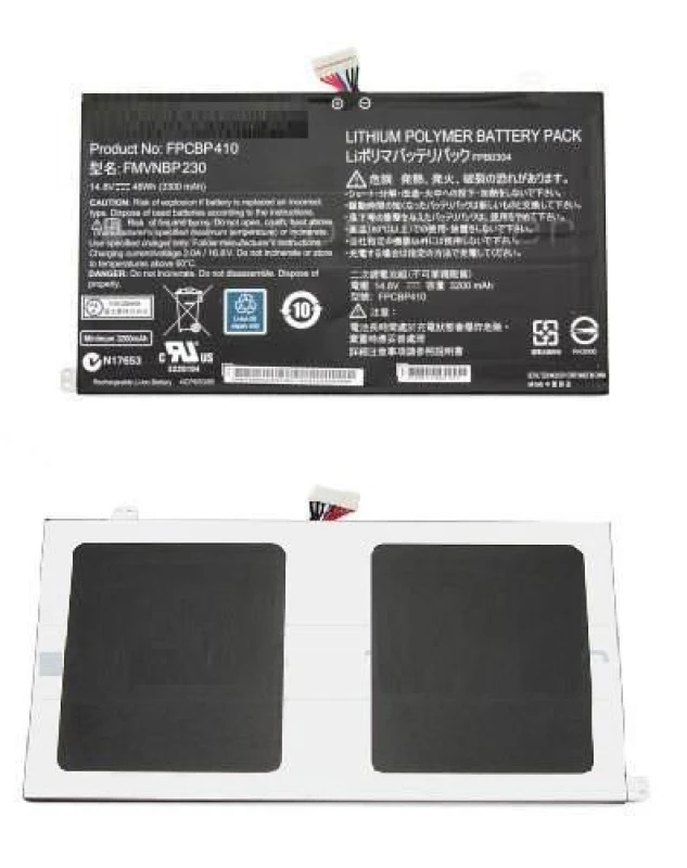 Image of CoreParts MBXFU-BA0004 laptop spare part Battery