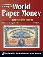 Image of standard catalog of world paper money specialized issues