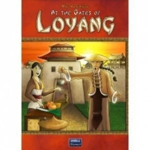 Image of The Gates of Loyang
