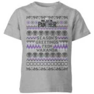 Image of Marvel Avengers Seasons Greetings From Wakanda Kids Christmas T-Shirt - Grey - 3-4 Years