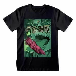 Image of Jujutsu Kaisen Unisex Adult Finger Licking T-Shirt (M) (Black/Green/Pink)
