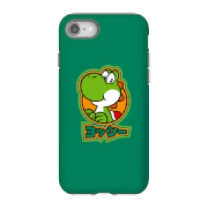 Image of Nintendo Super Mario Yoshi Kanji Phone Case - iPhone 8 - Tough Case - Gloss