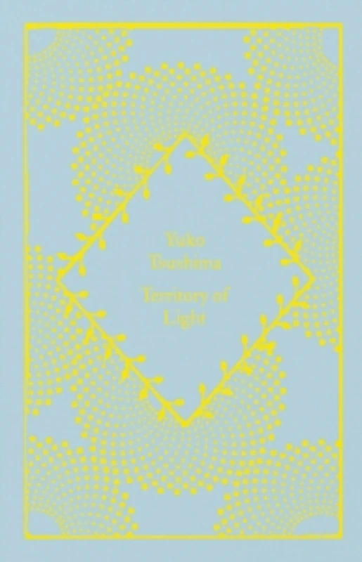 Image of Territory of Light. Hardback. By Yuko Tsushima Books