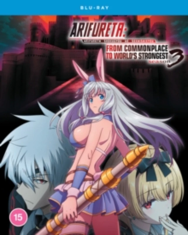 Image of Arifureta: From Commonplace to World's Strongest: Season 3 Bluray 5022366031349