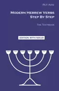 Image of modern hebrew verbs step by step the textbook