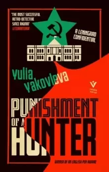 Image of Punishment of a Hunter : A Leningrad Confidential