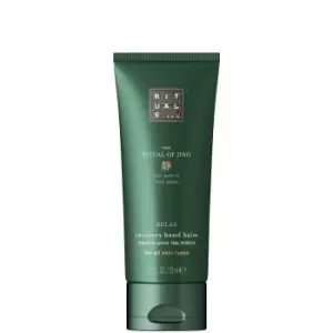 Image of Rituals The Ritual of Jing Recovery Hand Balm 70ml
