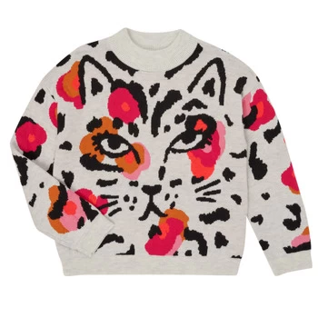 Image of Catimini CR18035-11 Girls Childrens sweater in Multicolour years