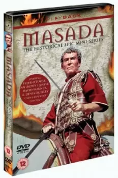 Image of Masada - DVD