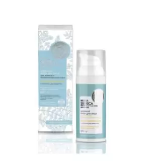 Image of Natura Siberica Equilibrio e Hidratacion Crema De Dia Piel Grasa 50ml