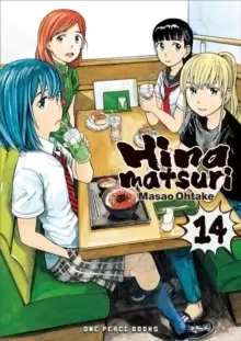 Image of Hinamatsuri Volume 14