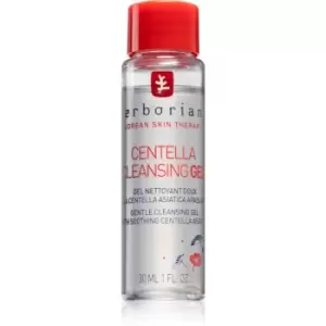 Image of Erborian Centella Gentle Cleansing Gel with Soothing Effect 30ml