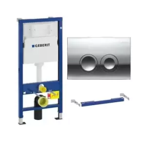 Image of Duofix 1.12m WC Toilet Frame Delta Cistern Wall Brackets WC Bend Delta21 - Geberit
