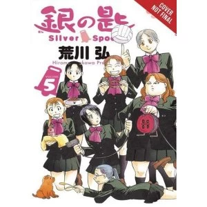 Image of Silver Spoon, Vol. 5
