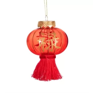 Image of Lantern Shaped Bauble